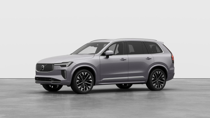 Volvo XC90 B5 AWD AUT BRIGHT PLUS 7míst