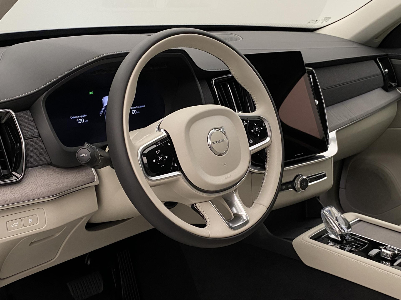 Volvo XC90 T8 AWD RECHARGE BRIGHT PLUS 7m