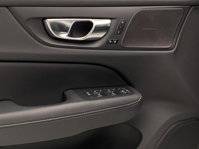 Volvo V60 T6 AWD RECHARGE REZERVACE