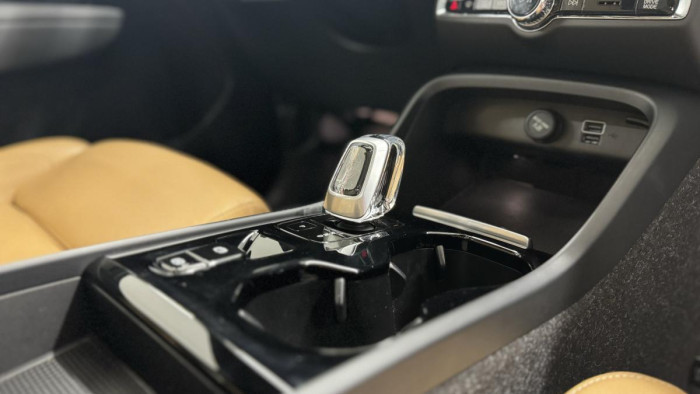 Volvo XC40 T5 TWINe INSCRIPTION REZERVACE