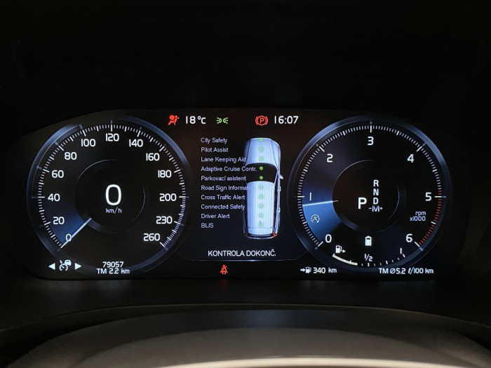 Volvo V60 B4 MOMENTUM AUT REZERVACE 2.0 Momentum