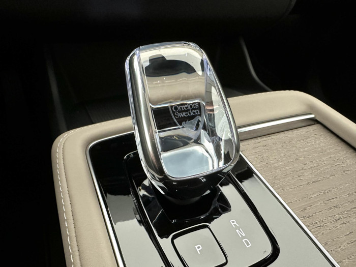 Volvo XC90 B5 AWD AUT BRIGHT PLUS 7míst