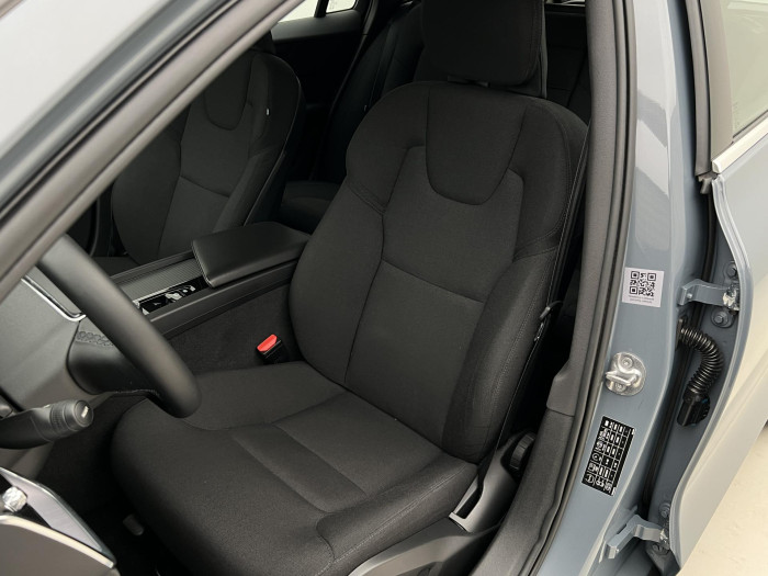 Volvo V60 B4 MOMENTUM AUT 2.0 Momentum