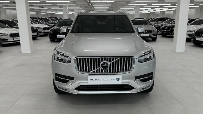 Volvo XC90 T5 INSCRIPTION REZERVACE