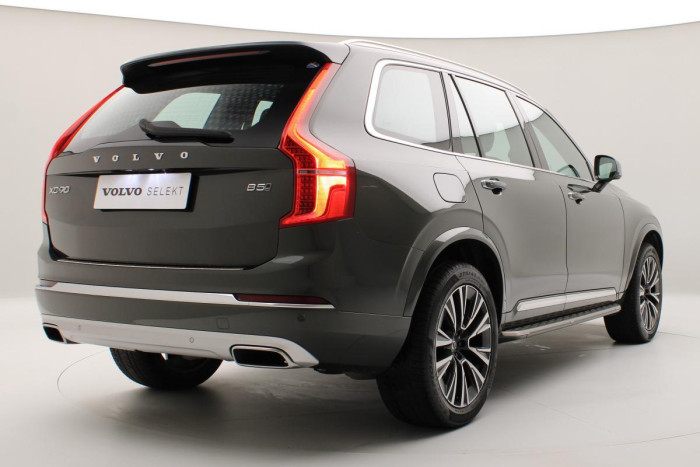 Volvo XC90 B5 AWD INSCRIPTION REZERVACE