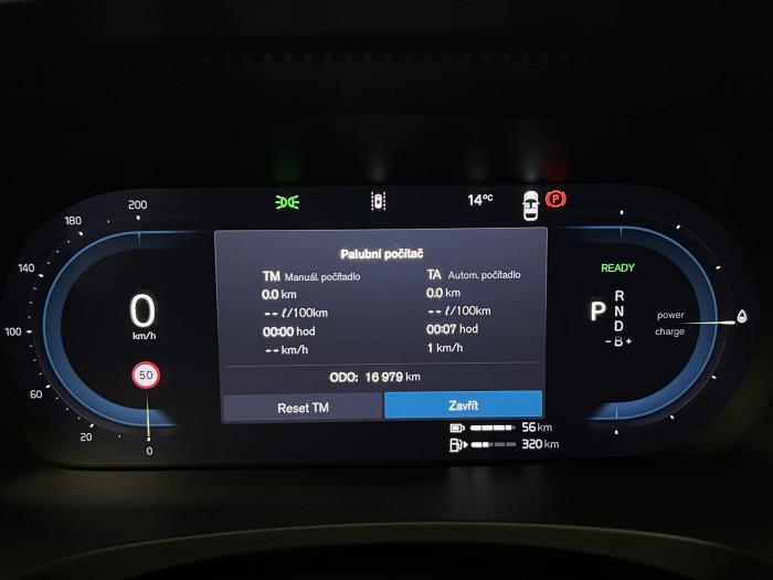 Volvo V90 T6 AWD RECHARGE PLUS DARK AUT