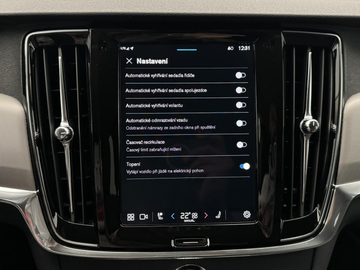 Volvo V90 T6 AWD RECHARGE Plug-in AUT