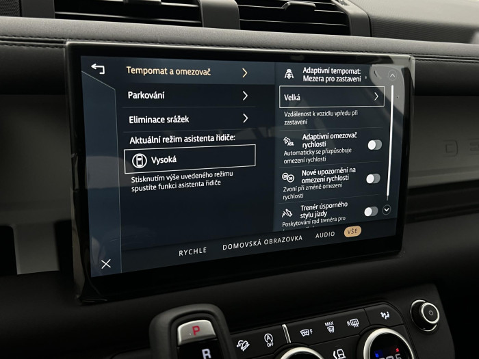 Land Rover Defender 110 D200 S AWD Aut REZERVACE 3.0 d