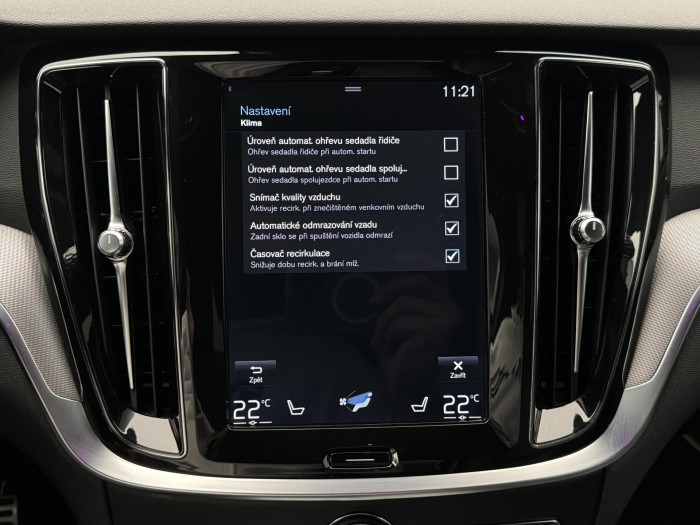 Volvo S60 T5 R-Design AUT