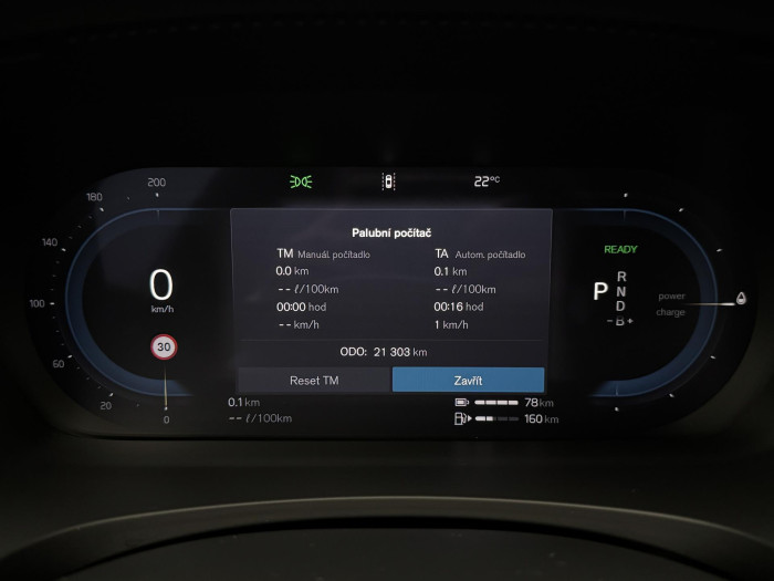 Volvo V90 T6 AWD RECHARGE PLUS DARK AUT
