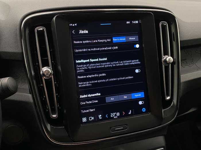 Volvo C40 RECHARGE SINGLE EXTENDED RANGE