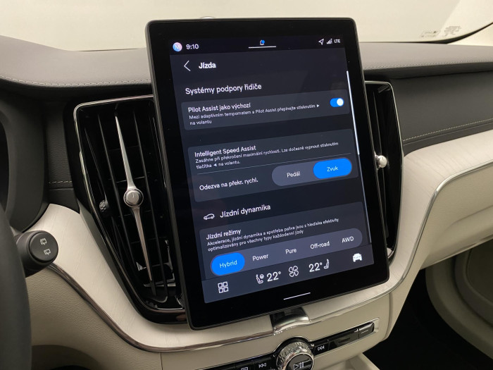 Volvo XC60 T8 AWD AUT BRIGHT ULTRA