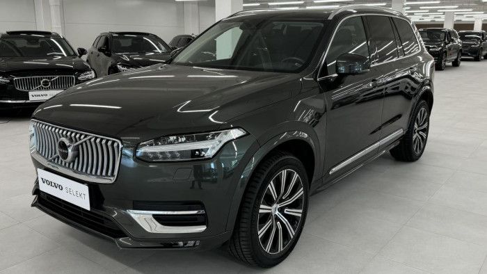 Volvo XC90 B5 AWD INSCRIPTION REZERVACE