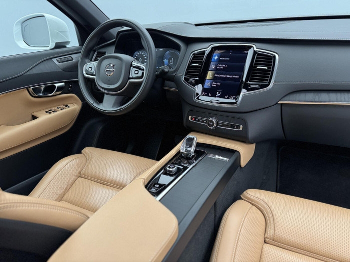 Volvo XC90 T8 AWD RECHARGE REZERVACE