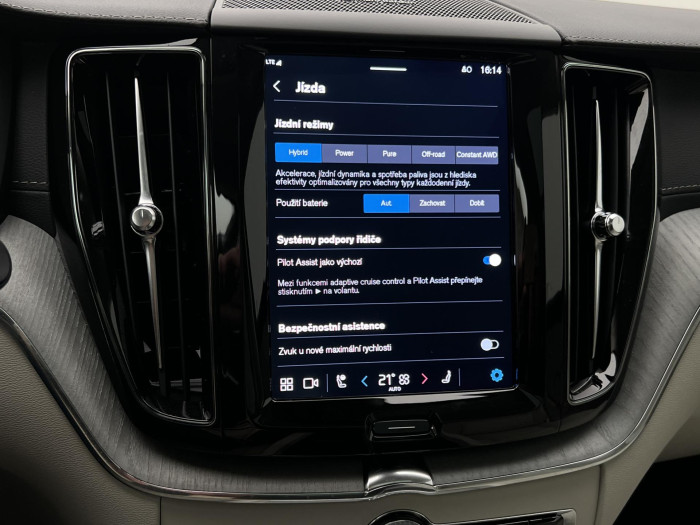 Volvo XC60 T6 AWD RECHARGE ULTRA DARK AUT