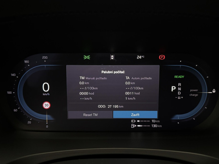 Volvo V90 T8 AWD RECHARGE REZERVACE