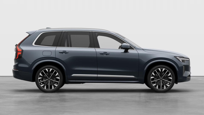 Volvo XC90 B5 AWD AUT BRIGHT PLUS 7míst