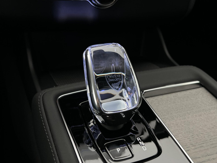 Volvo XC90 B5 AWD AUT BRIGHT PLUS 7-míst