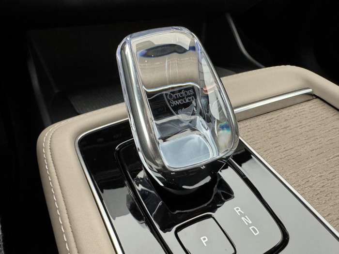 Volvo XC90 B5 AWD AUT BRIGHT PLUS 7míst