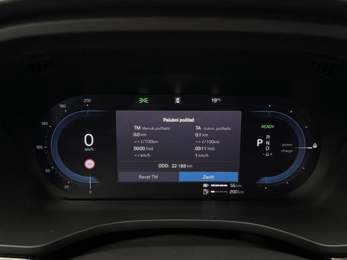 Volvo XC60 T8 AWD RECHARGE BRIGHT PLUS