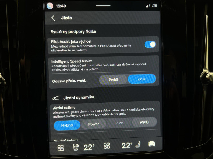 Volvo V90 T6 AWD RECHARGE PLUS DARK AUT