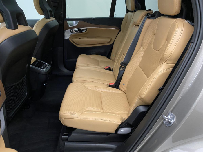 Volvo XC90 B5 AWD INSCRIPTION REZERVACE