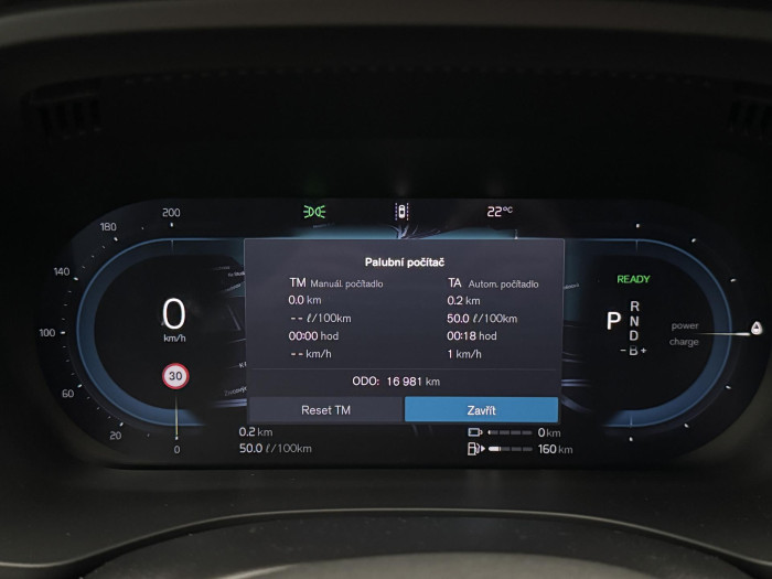 Volvo XC60 T6 AWD RECHARGE PLUS DARK