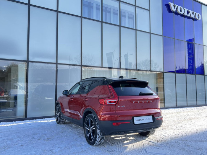 Volvo XC40 T5 R-DESIGN RECHARGE Aut 1.maj
