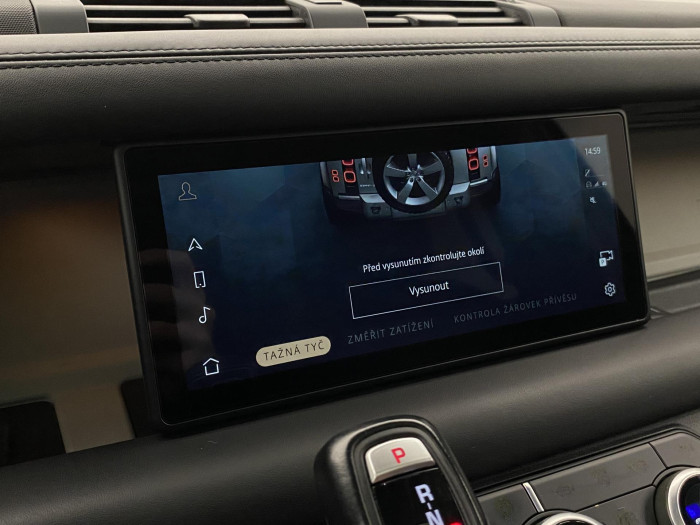 Land Rover Defender 110 P400 HSE AWD REZERVACE