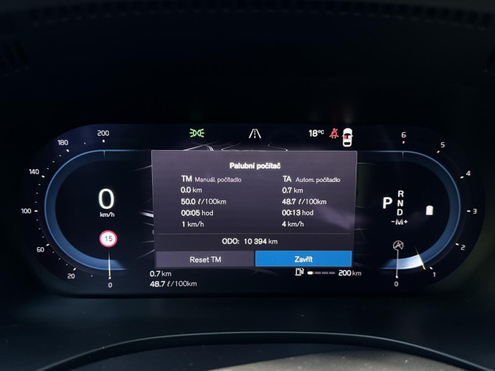 Volvo XC60 B4 AWD BRIGHT PLUS AUT 2.0 Plus
