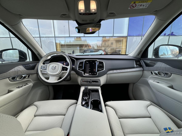 Volvo XC90 B5 AWD AUT BRIGHT PLUS 7-míst 2.0 Plus