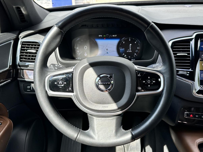 Volvo XC90 D5 AWD INSCRIPTION REZERVACE 2.0 d
