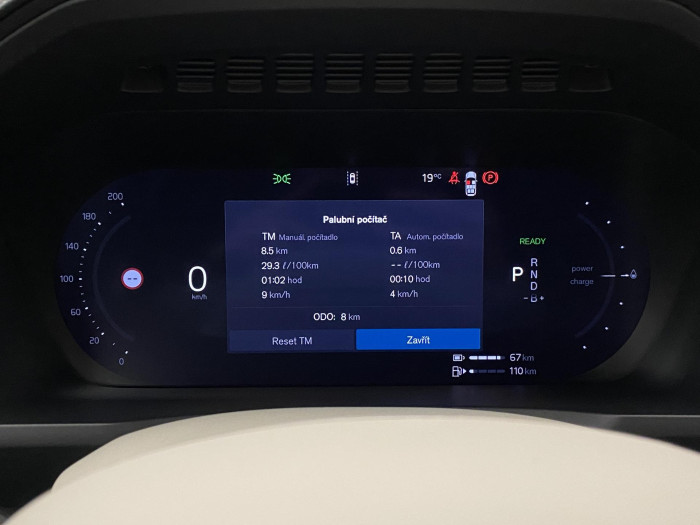 Volvo XC90 T8 AWD RECHARGE BRIGHT PLUS 7m