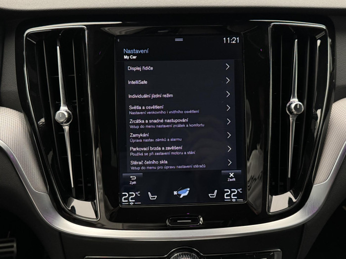 Volvo S60 T5 R-Design AUT