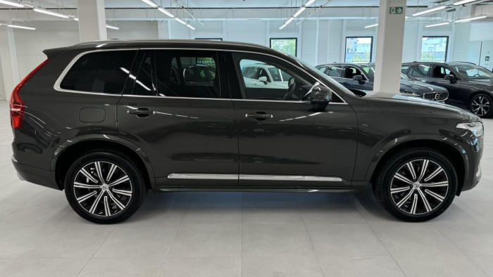 Volvo XC90 B5 AWD INSCRIPTION REZERVACE