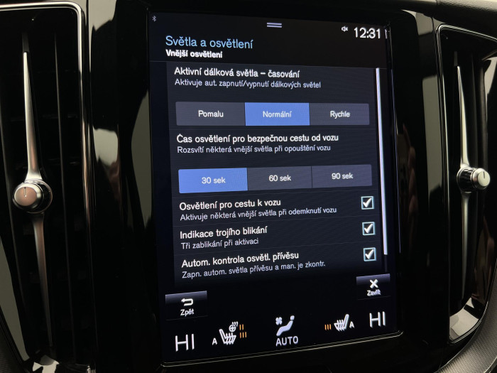 Volvo XC60 B4 AWD R-DESIGN AUT