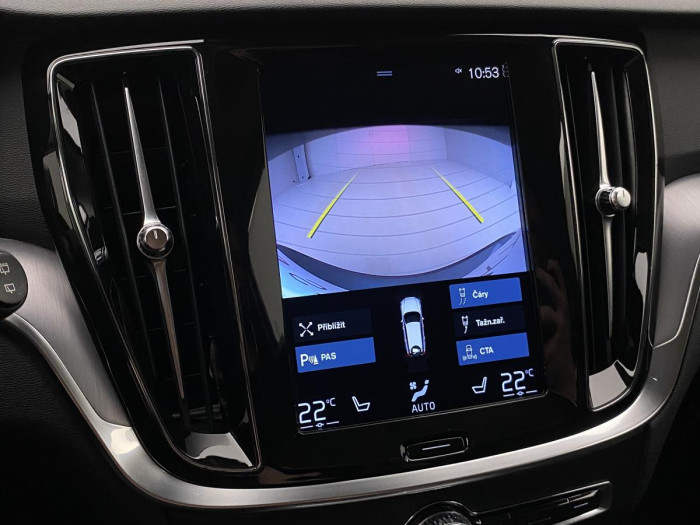 Volvo V60 B4 MOMENTUM AUT REZERVACE 2.0 Momentum