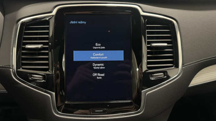 Volvo XC90 B5 AWD INSCRIPTION REZERVACE