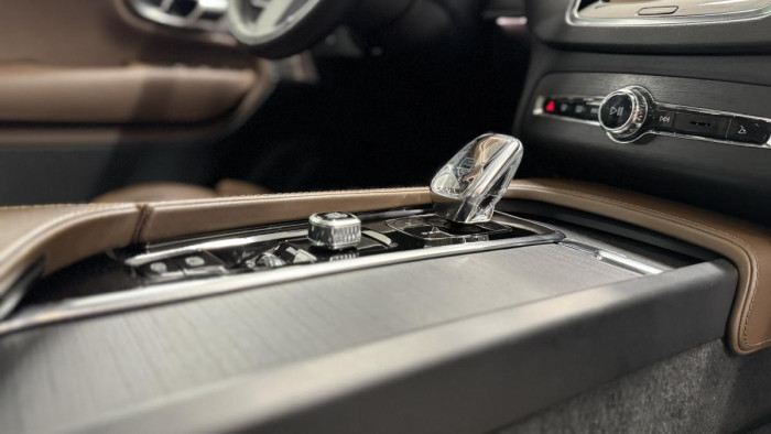 Volvo XC90 B6 AWD INSCRIPTION REZERVACE