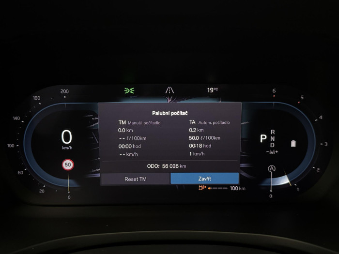 Volvo V60 B4 ULTIMATE DARK AUT