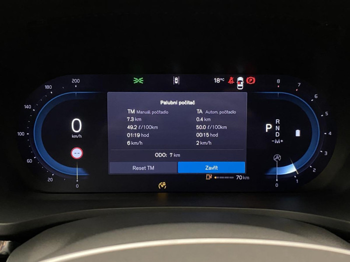 Volvo V60 B3 AUT  ESSENTIAL