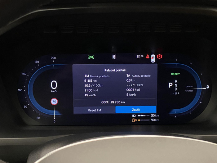 Volvo XC90 T8 AWD ULTIMATE DARK RECHARGE