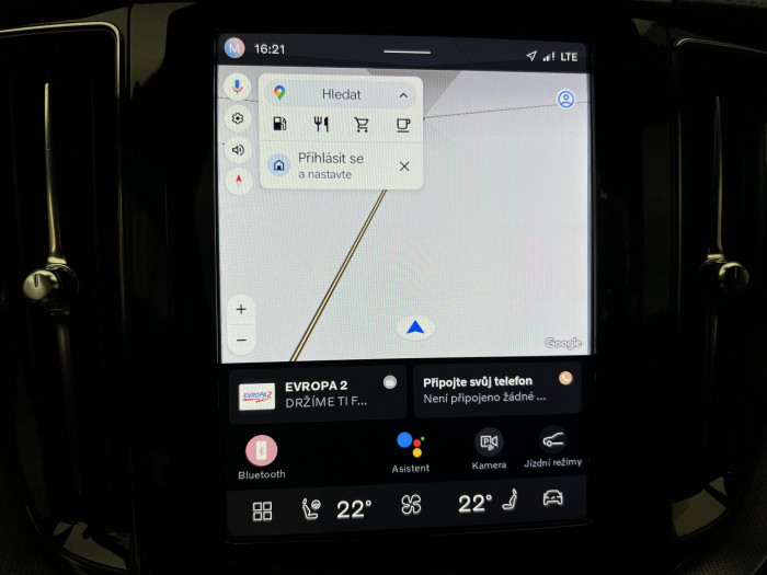 Volvo XC60 B5 AWD ULTRA BLACK REZERVACE