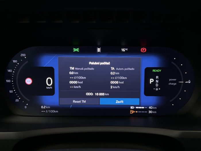 Volvo XC90 T8 AWD RECHRAGE ULTRA DARK AUT