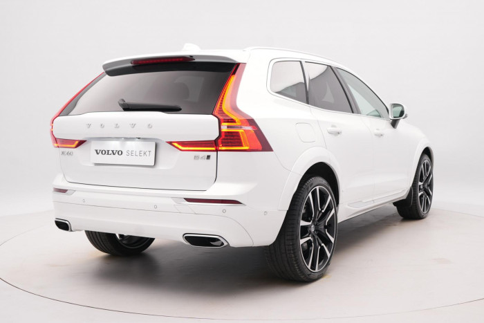 Volvo XC60 B4 AWD INSCRIPTION REZERVACE