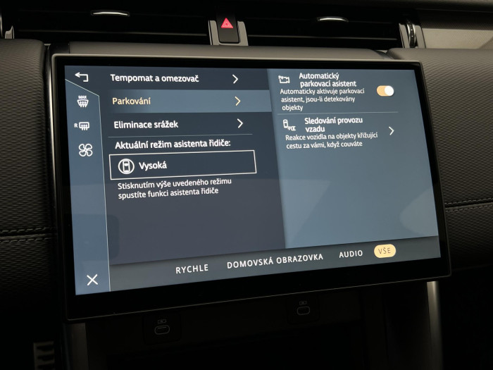 Land Rover Discovery Sport P300e DYNAMIC SE REZERVACE 1.5 Dynamic SE