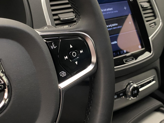 Volvo XC90 B5 AWD PLUS REZERVACE