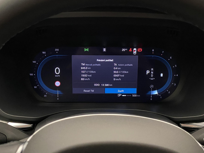 Volvo XC60 B5 AWD ULTIMATE BLACK EDITION 2.0 Edition