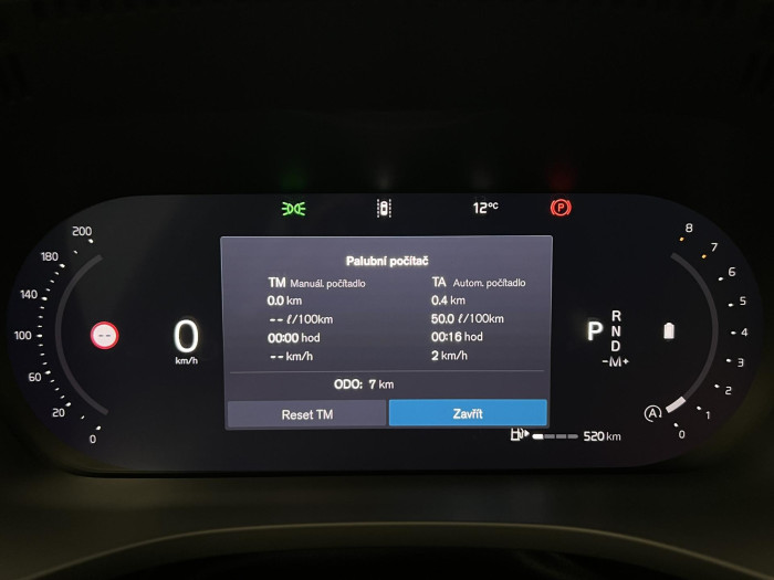 Volvo XC60 B5 AWD BRIGHT ULTRA AUT