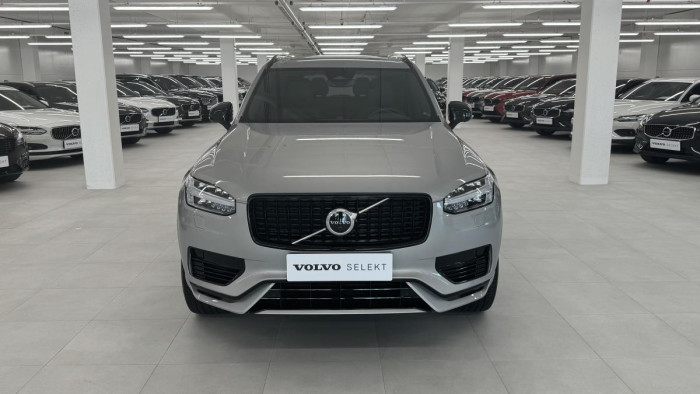Volvo XC90 T8 AWD RECHARGE REZERVACE
